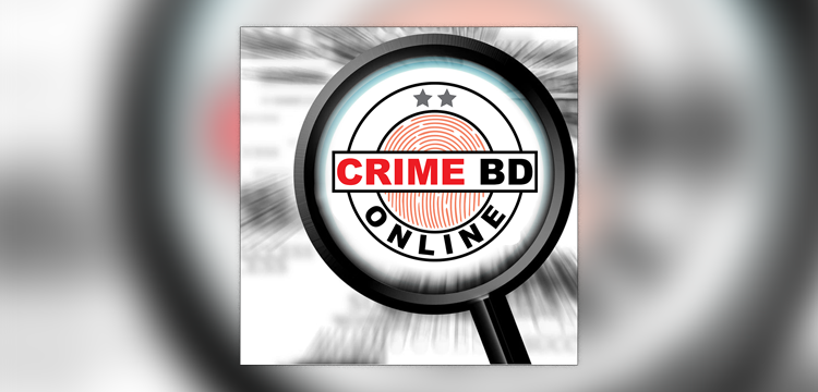 ক্ষমা চাইলেন ‘পাপের লাশ বাংলাদেশে আসুক চাই না’ বলা এমপি রতন